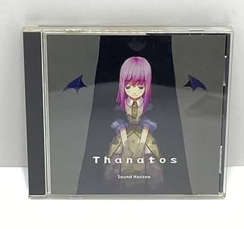 Amazon.co.jp: Thanatos Sound Horizon CD タナトス サウンド